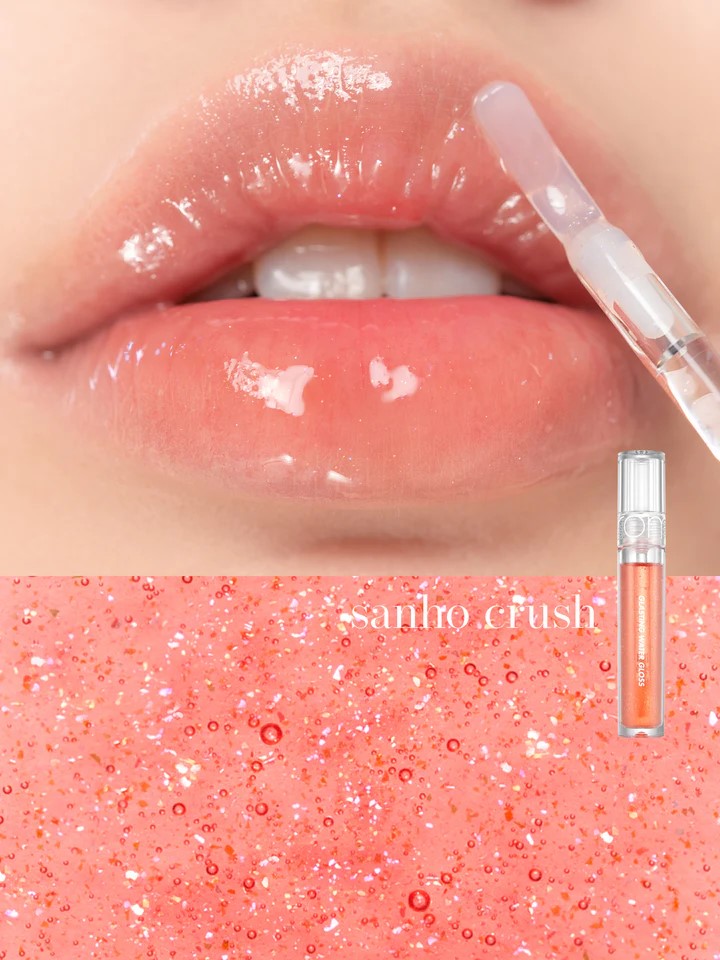 ROM&ND Glasting Water Gloss