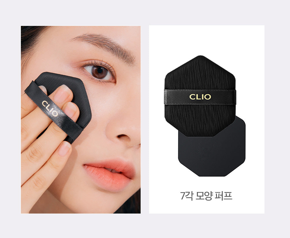 Ensemble de coussins fixateurs CLIO Kill Cover (+ recharge)