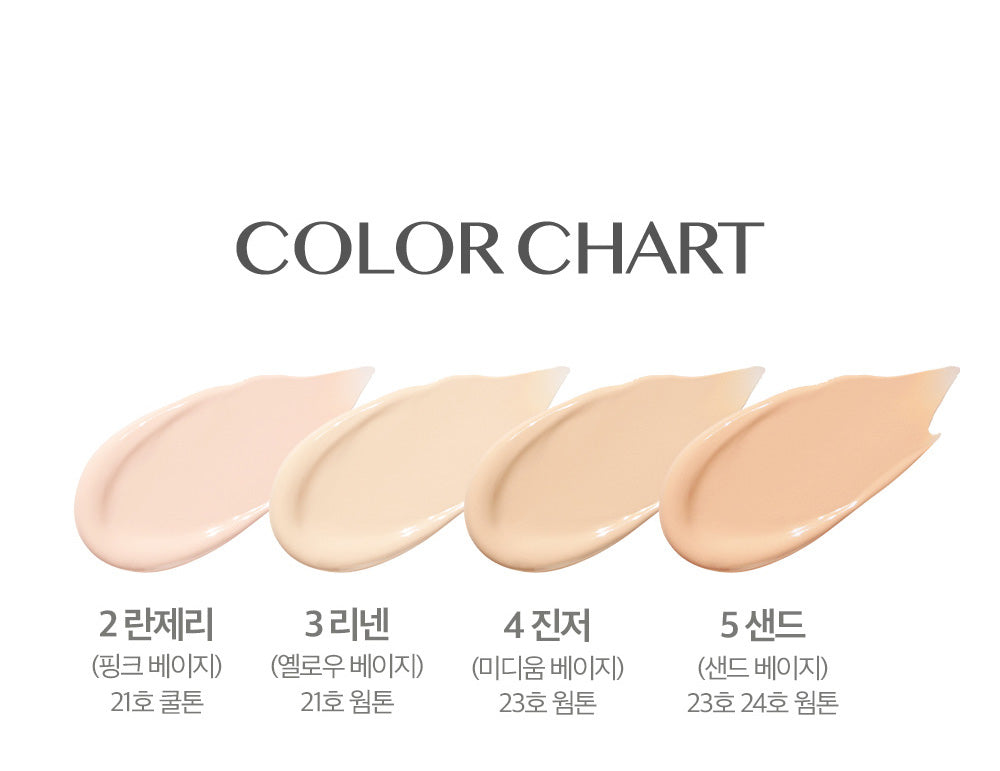 CLIO Kill Cover Fixer Cushion Set (+Refill)