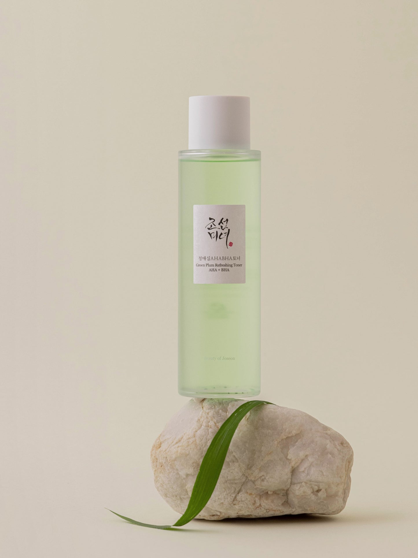 Beauté de Joseon Green Plum Toner rafraîchissant AHA + BHA
