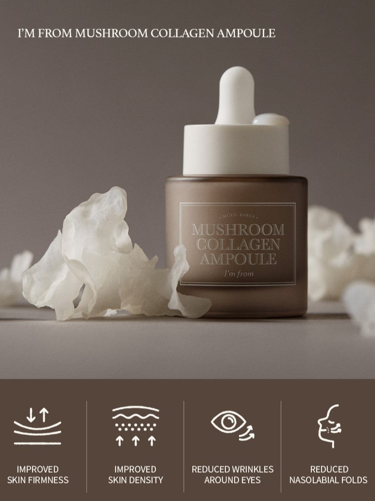 IM FROM Mushroom Collagen Ampoule