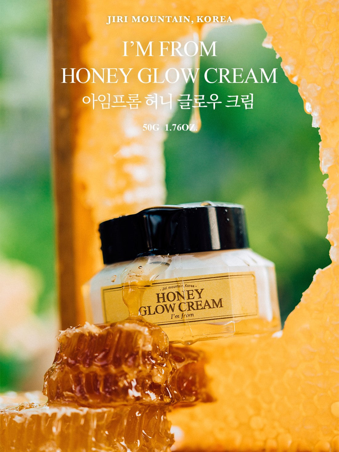 IM FROM Honey Glow Cream