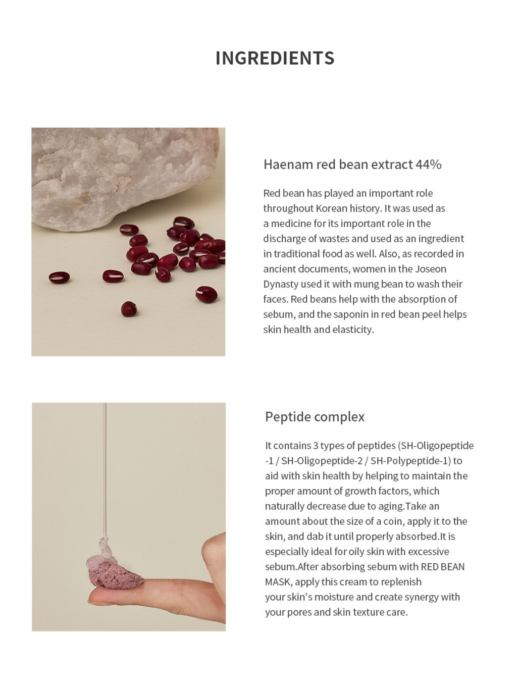 BEAUTY OF JOSEON Red Bean Water Gel