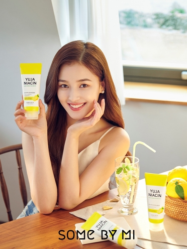 SOME BY MI Yuja Niacin Gel-crème hydratant éclaircissant