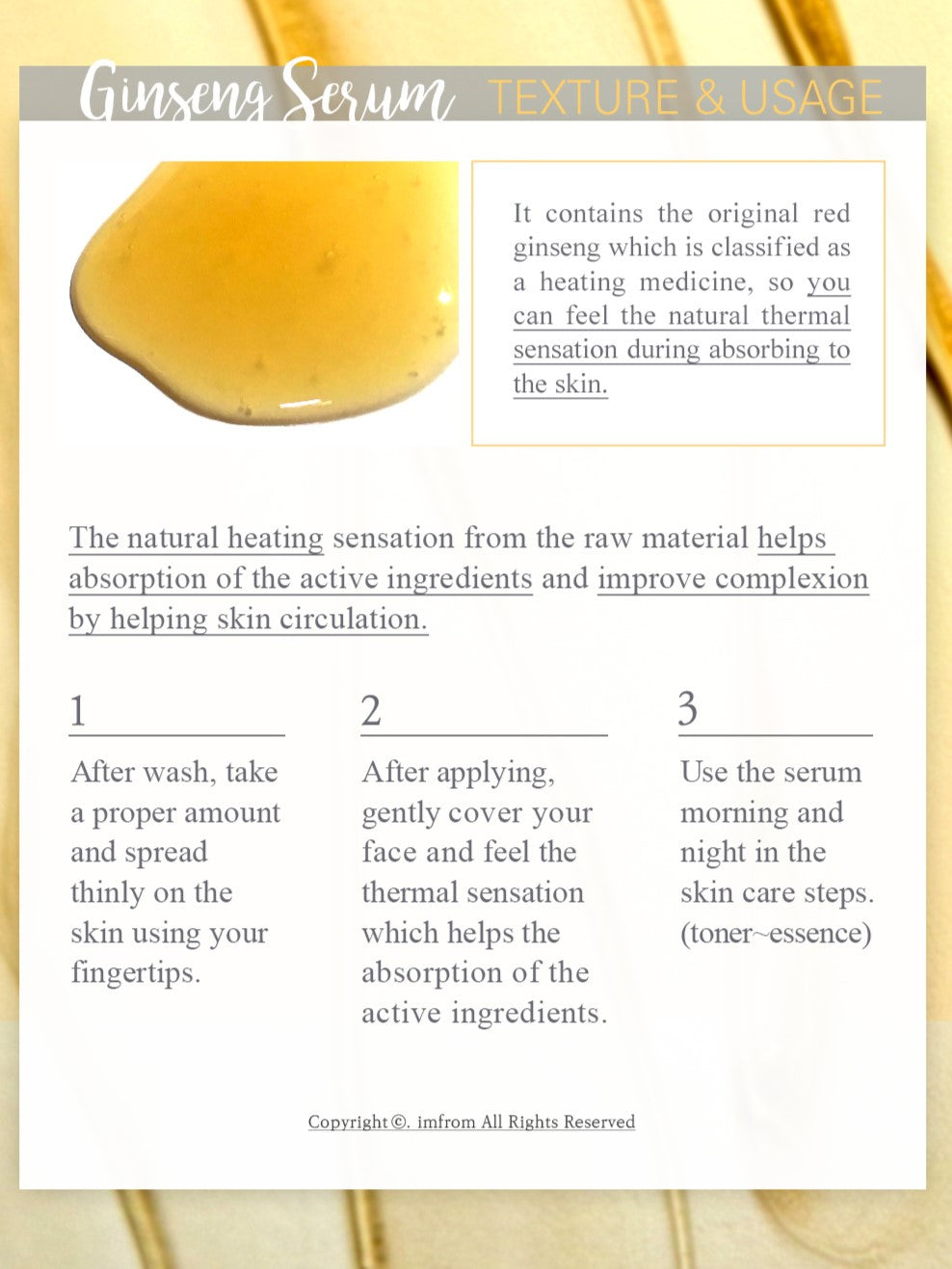 IM FROM Ginseng Serum