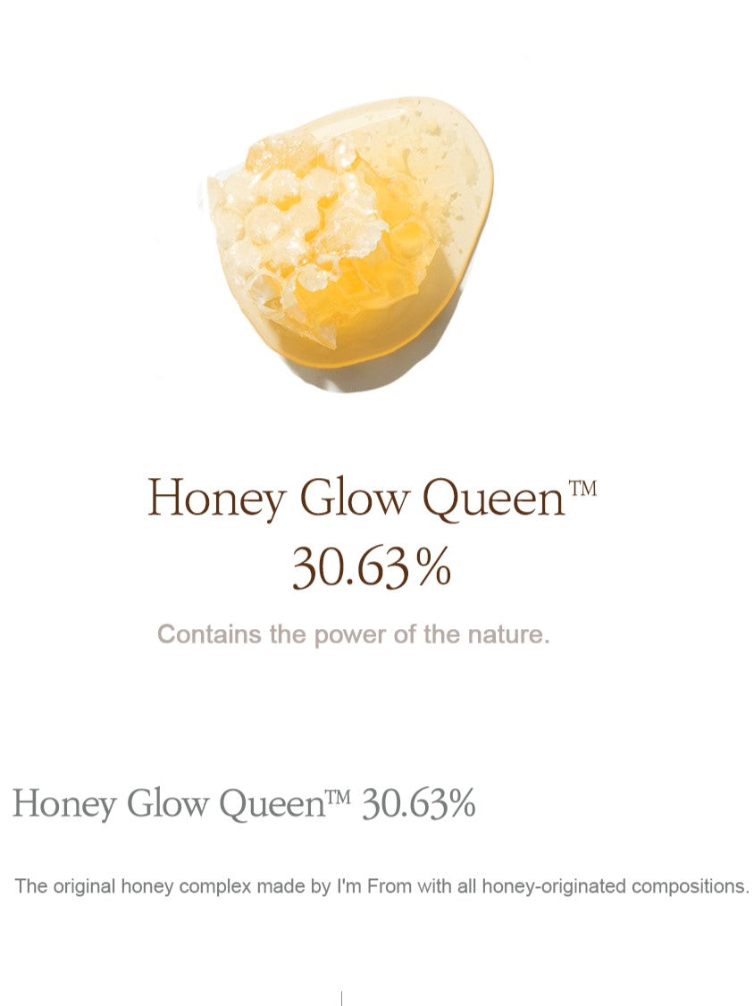 IM FROM Honey Glow Cream