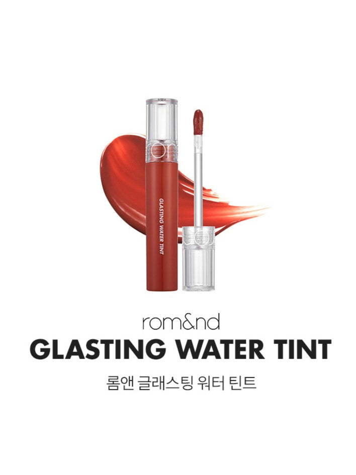 rom&nd Glasting Water Tint