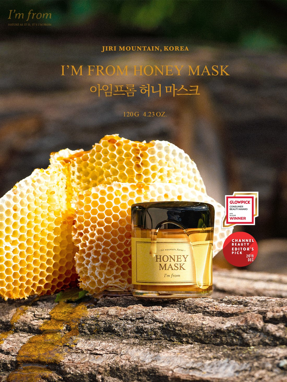 IM FROM Honey Mask