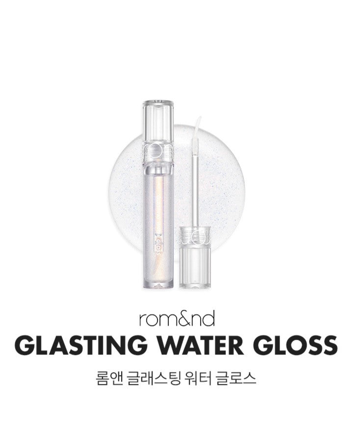 [rom&nd] Glasting Water Gloss
