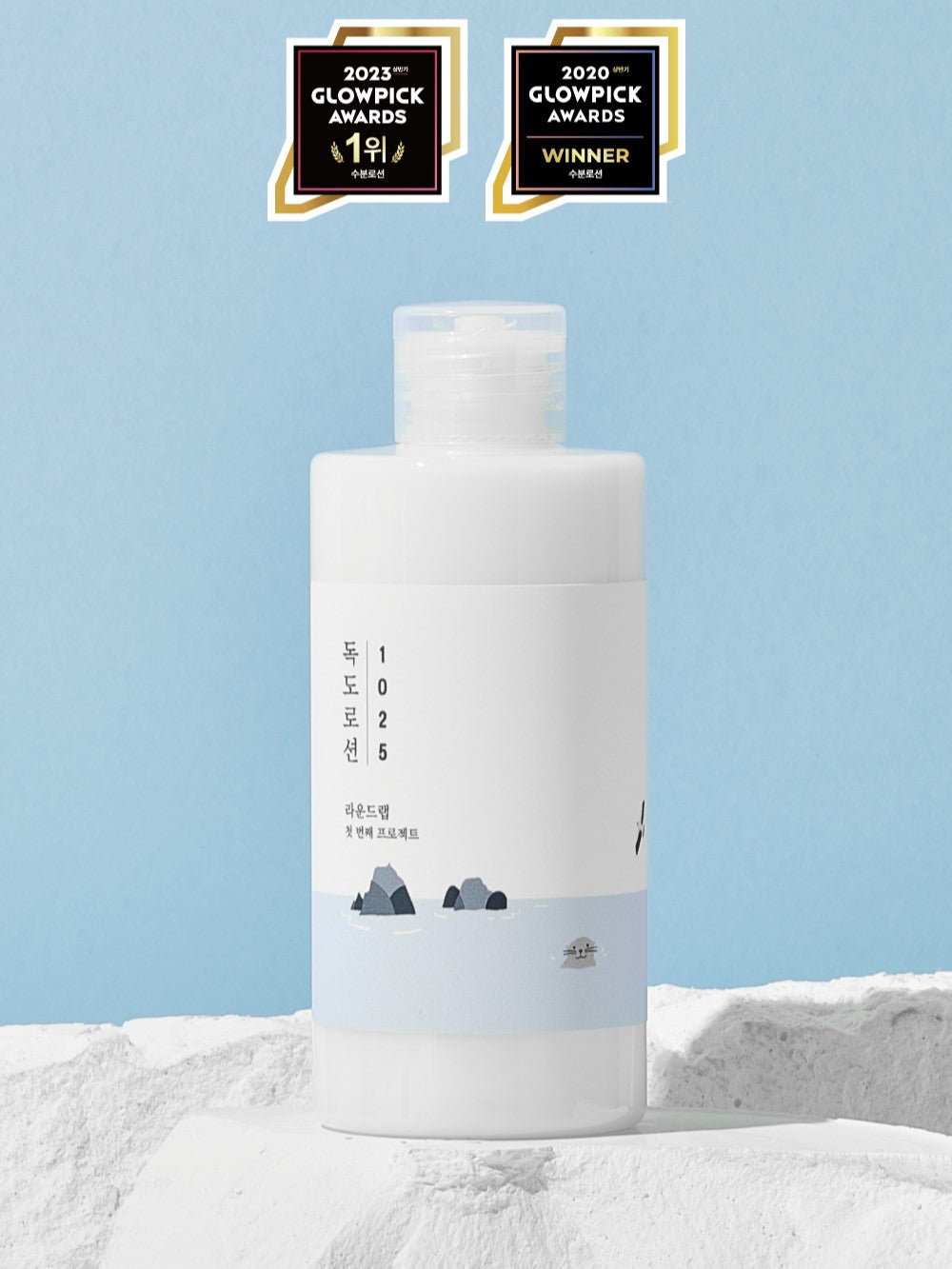 Lotion Dokdo Round Lab 1025