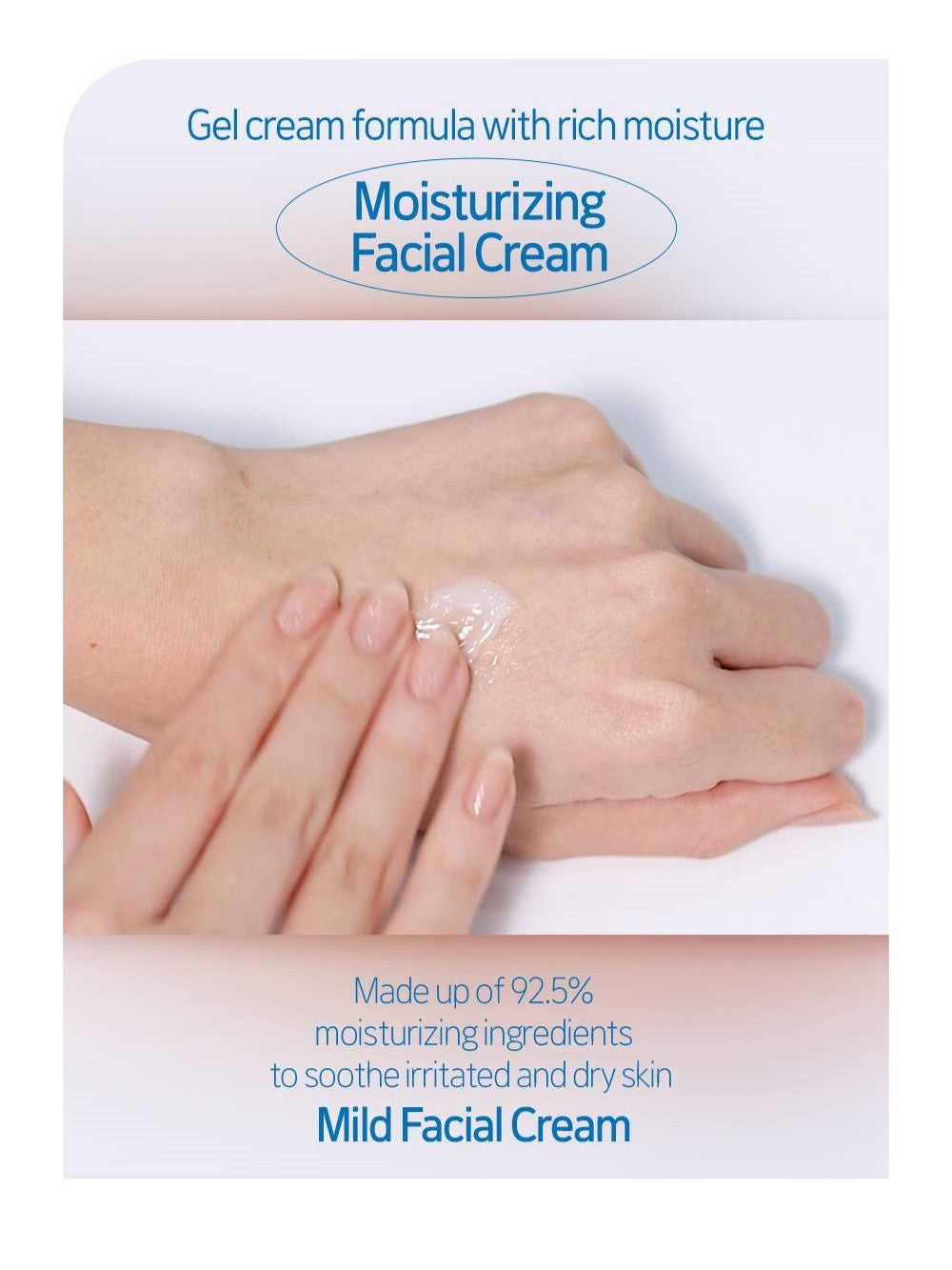 Etude House Soon Jung Hydro Crème Barrière (Tube) 75 ml