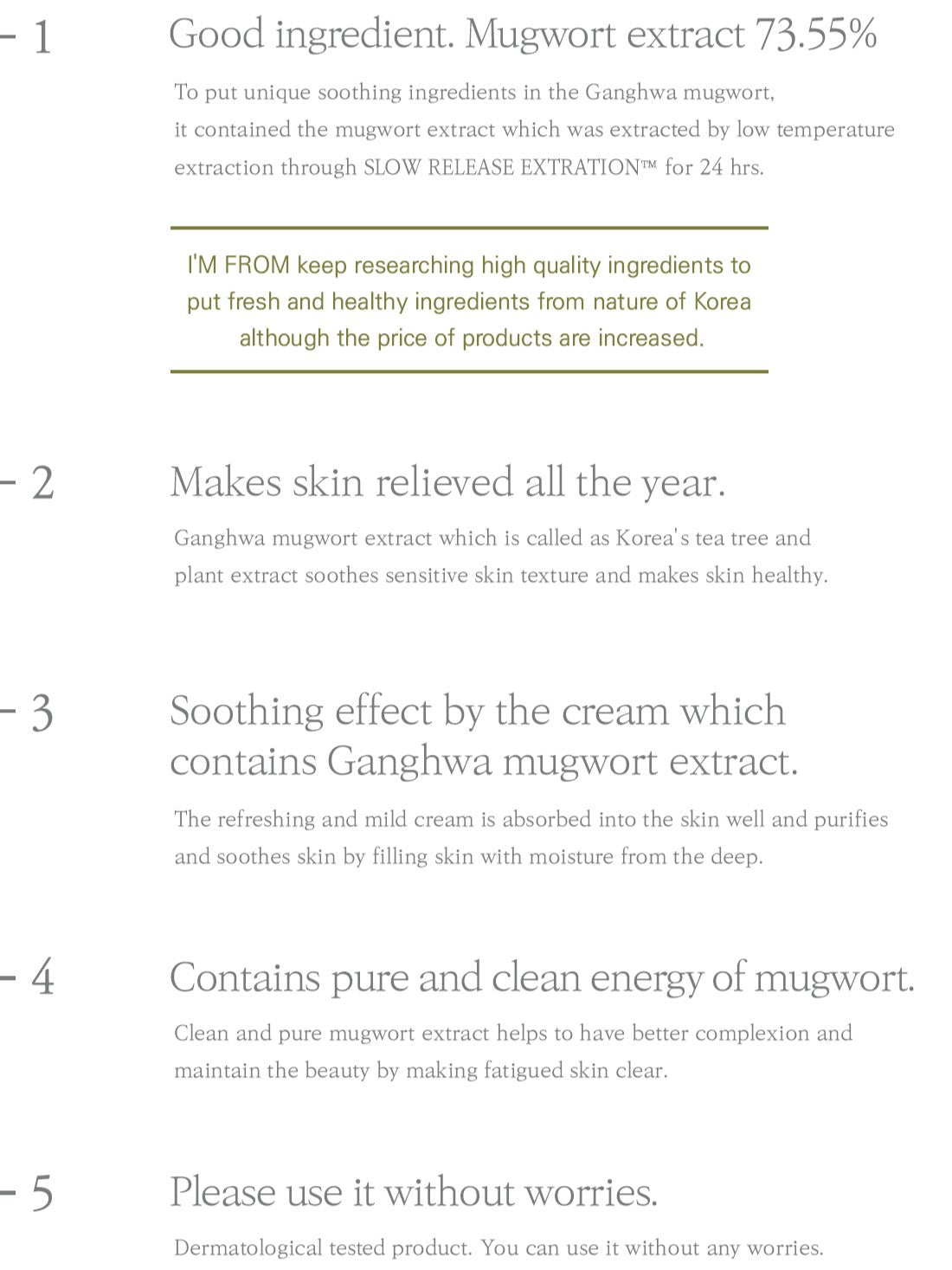 IM FROM Mugwort Cream