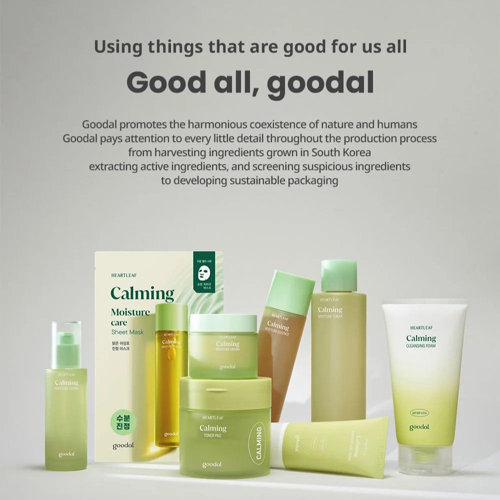 GOODAL Heartleaf Calming Toner Pad (70 Sheets)