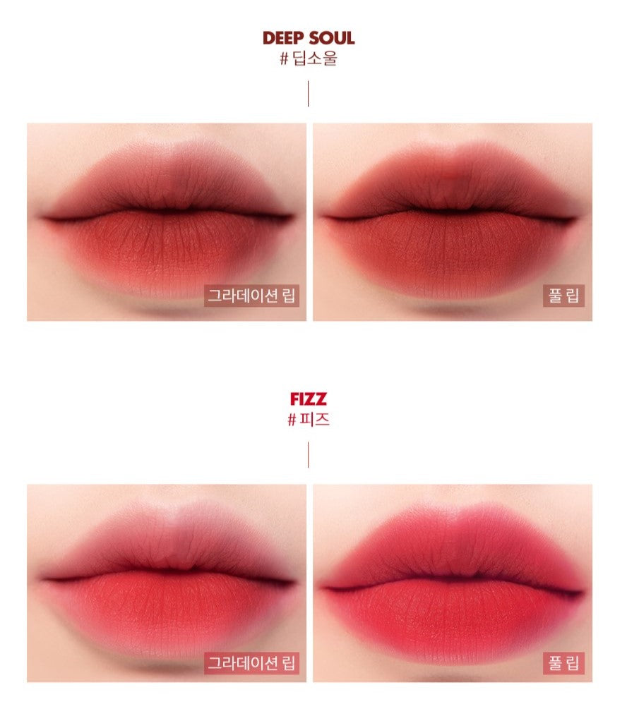 ROM&ND Zero Velvet Tint