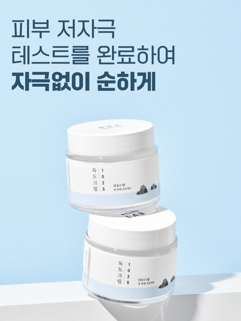ROUND LAB 1025 Dokdo Cream