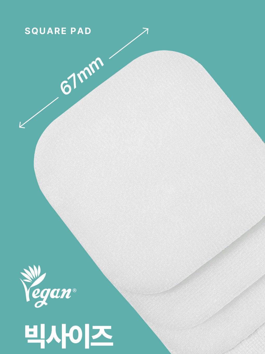 MEDIHEAL  Madecassoside Blemish Pad