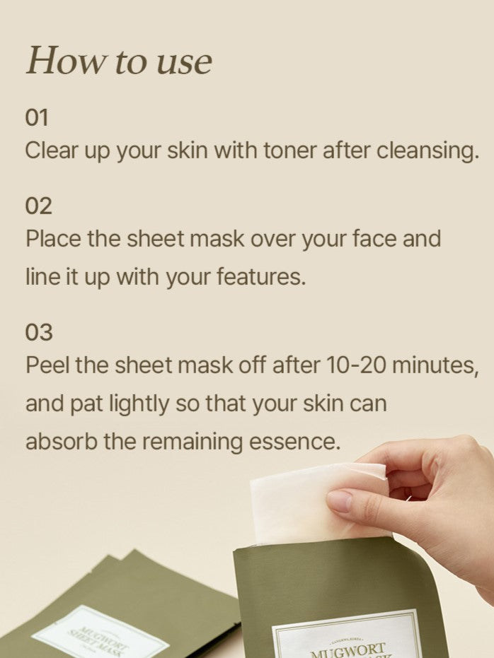 IM FROM Mugwort Sheet Mask (10)