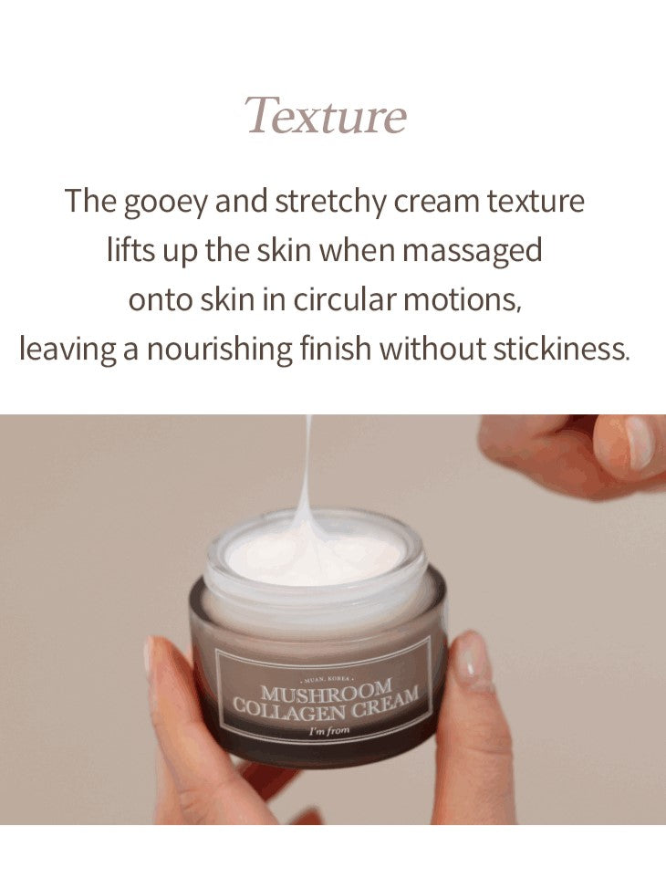IM FROM Mushroom Collagen Cream