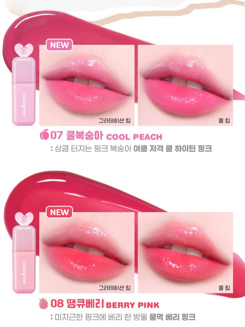 COLORGRAM Juicy Drop Tint (- 5 colors)