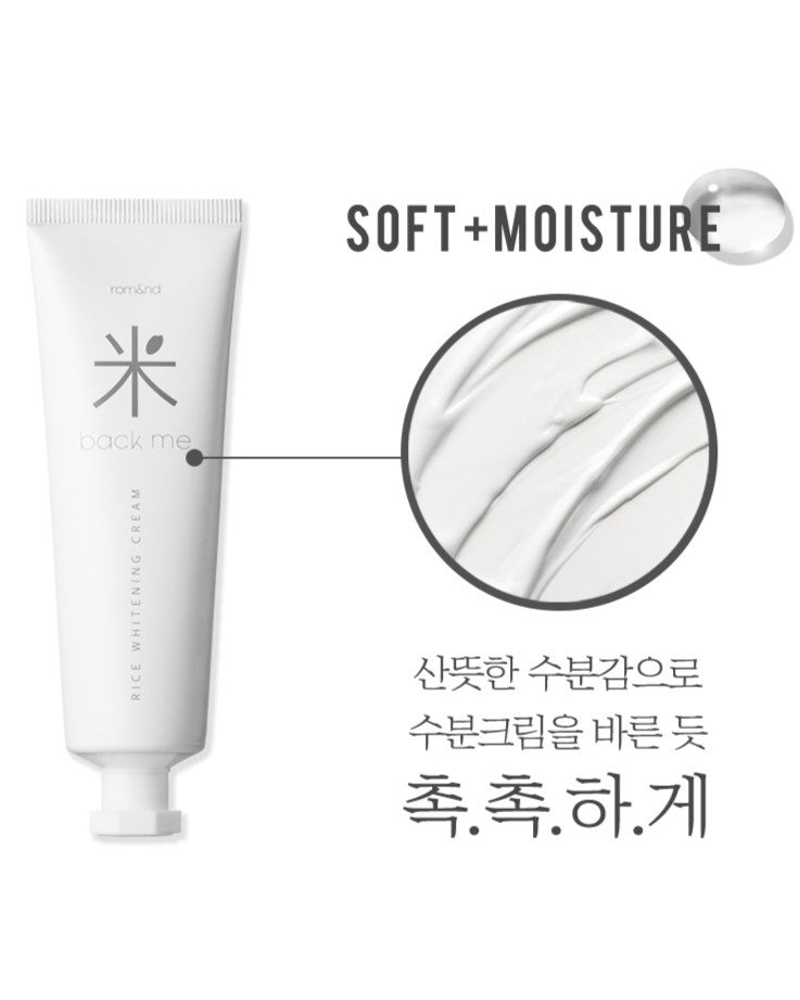 romand - Crème Tonifiante Back Me 50ml