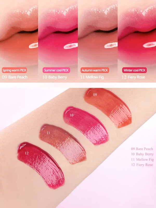 CLIO Crystal Glam Tint