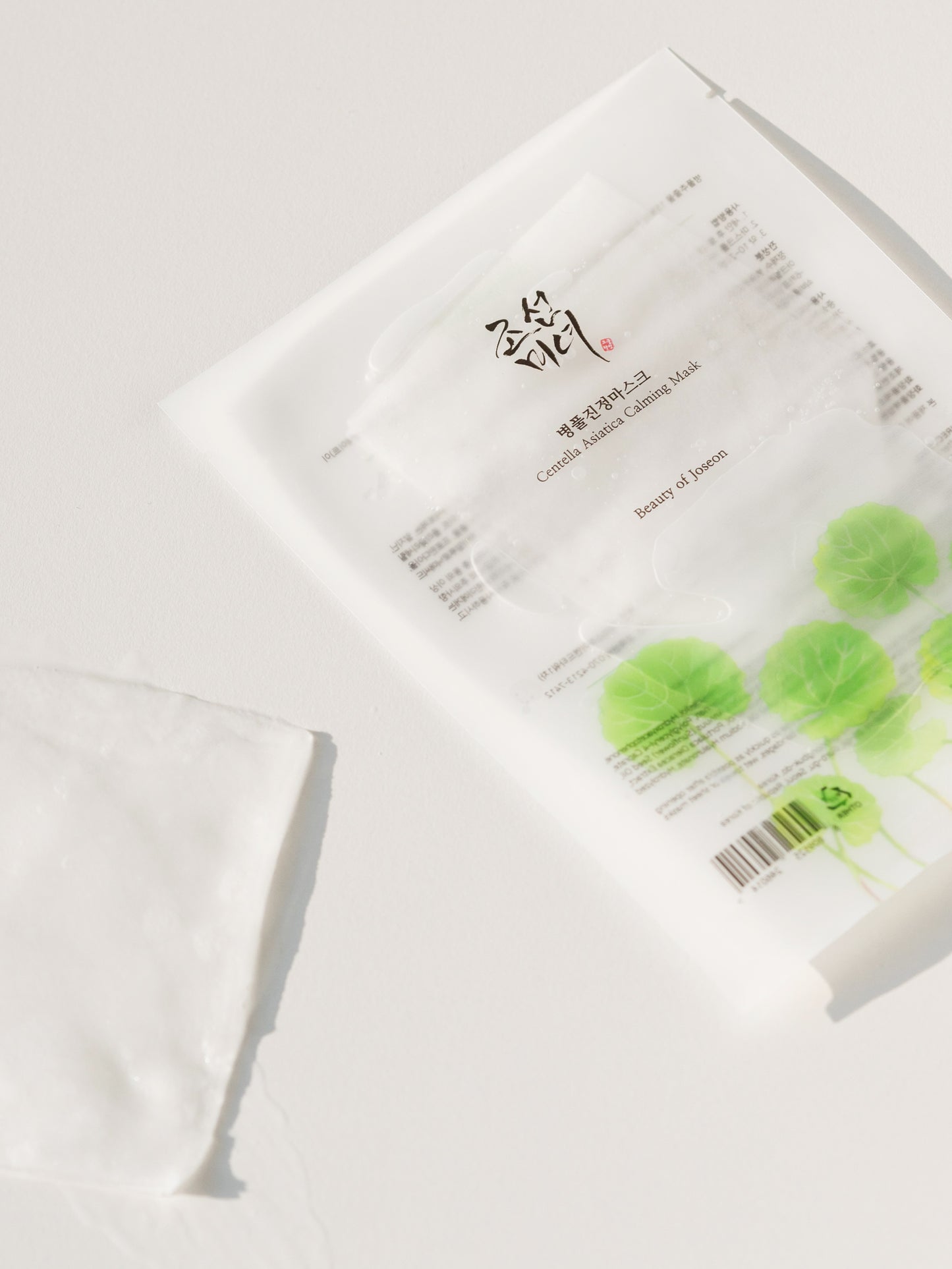 Beauty of Joseon Masque apaisant Centella Asiatica (10 feuilles)