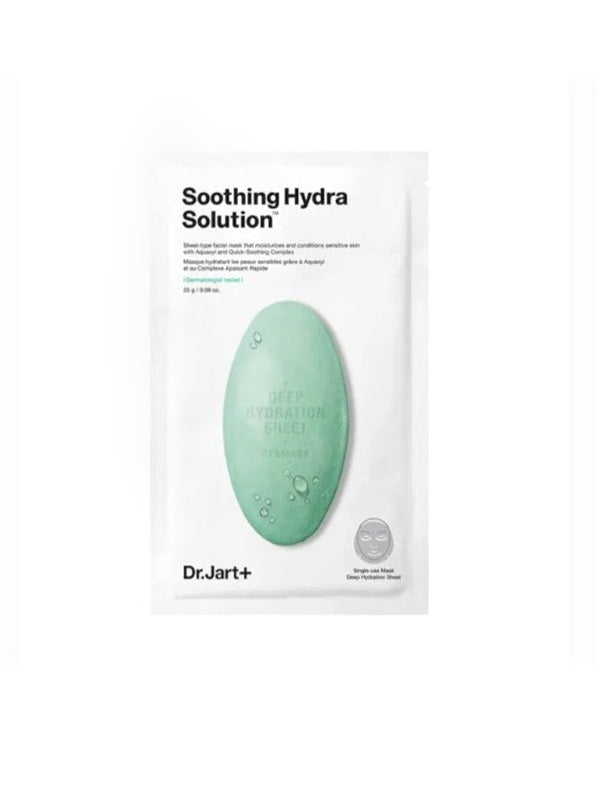 DR JART Hydra Solution Soothing Mask(5)