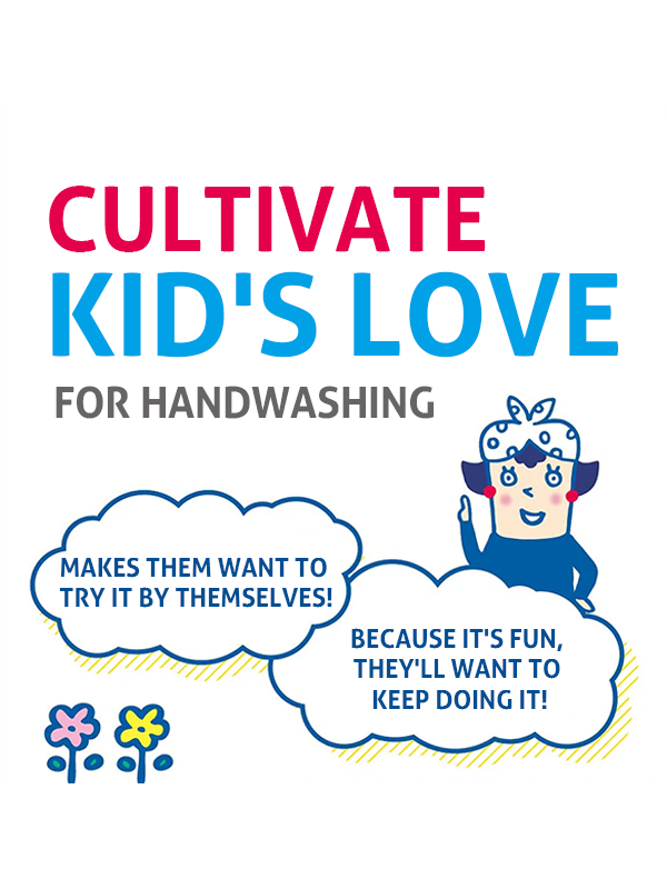 KAO Savon Moussant pour les Mains Forme de Chat 250 ml