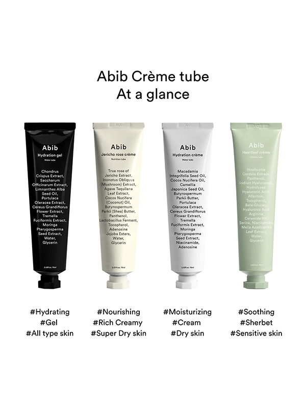 Abib Heartleaf Crème Calmante Tube 75 ml