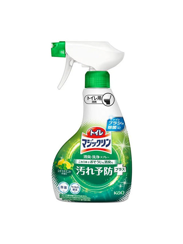 KAO Magiclean Toilet Cleaner Spray Citrus 400ml