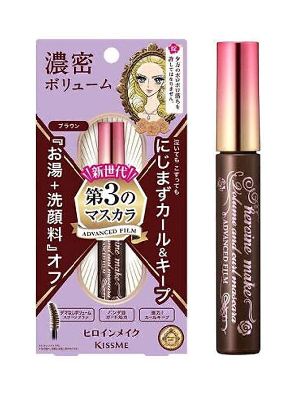 KISS ME Make Volume Curl Mascara