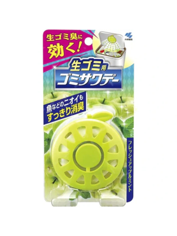 KOBAYASHI Air Freshener for Garbage Bin Apple