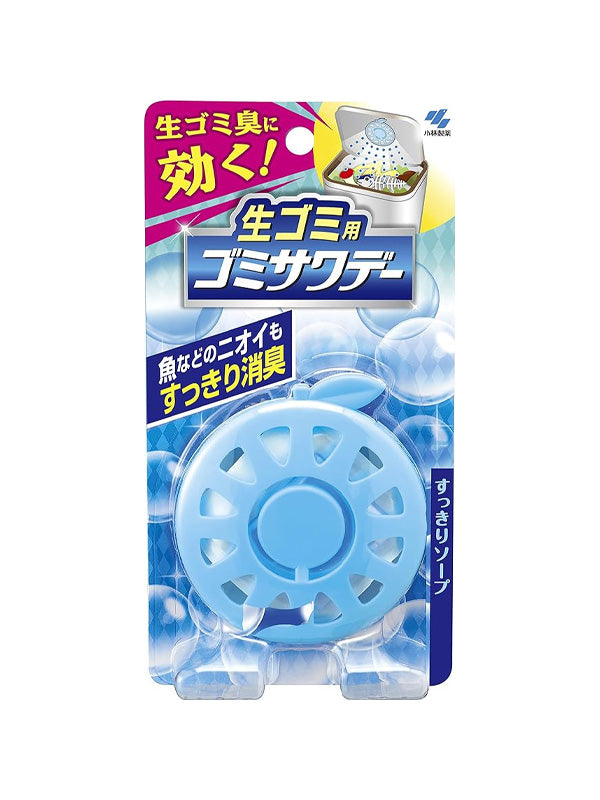 KOBAYASHI Air Freshener for Garbage Bin Fresh