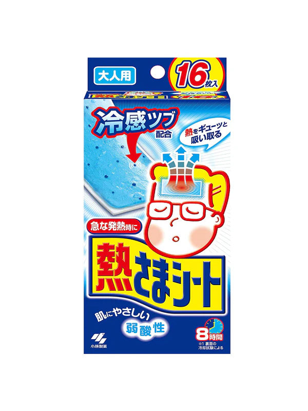 KOBAYASHI Cooling Gel Adult 16pcs