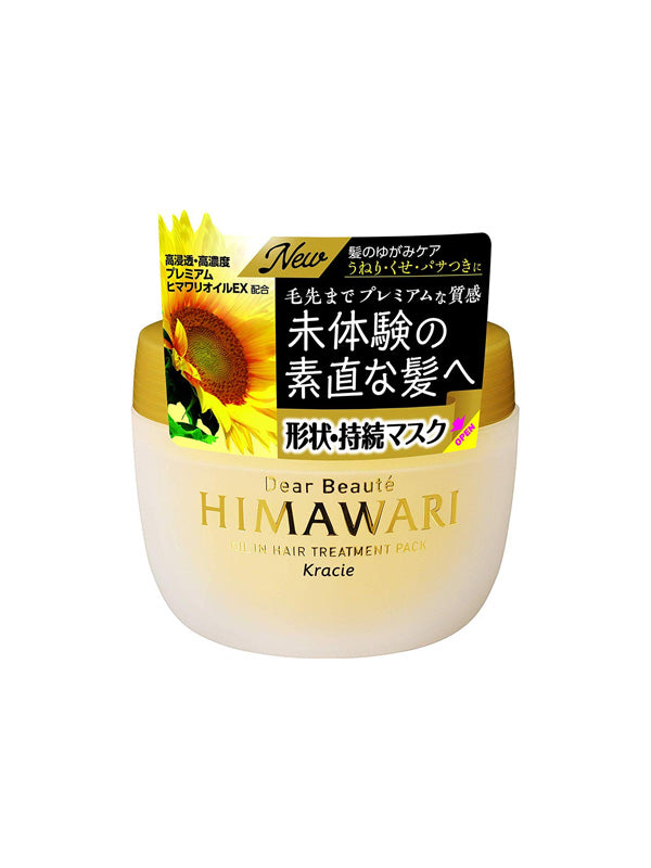 KRACIE Himawari Oil in Treatment Mask 180g