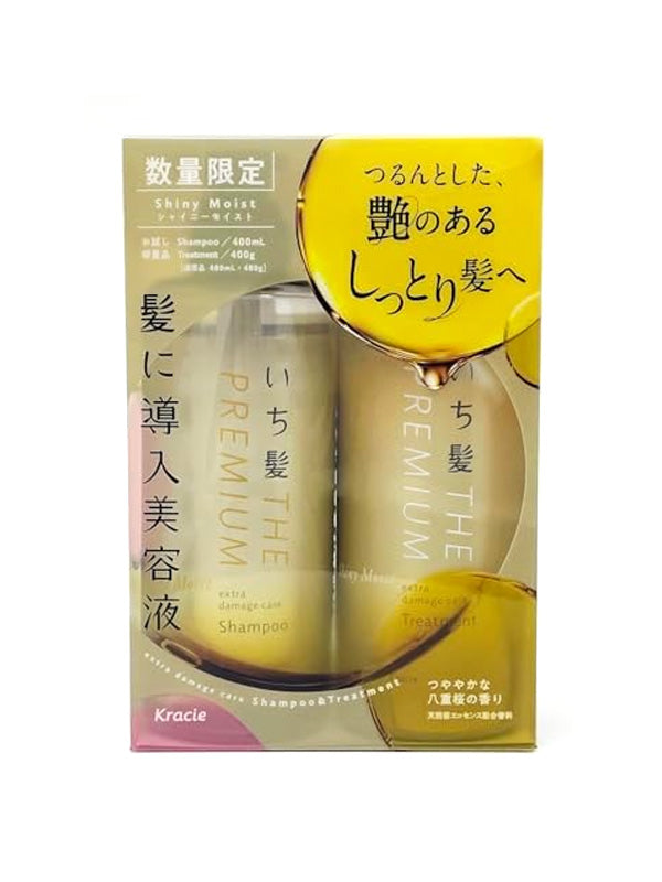 KRACIE Ichikami Hair Care Set  Shiny Moist 400ml+400g