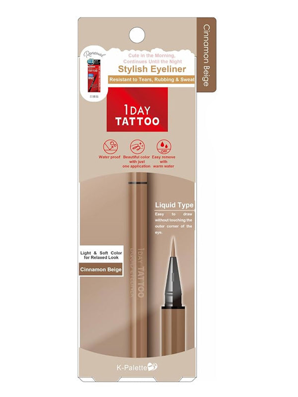 K PALETTE 1Day Tattoo Liquid Eyeliner