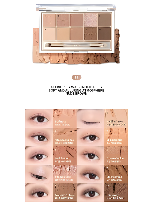 CLIO Pro Eye Palette (-5 colors)