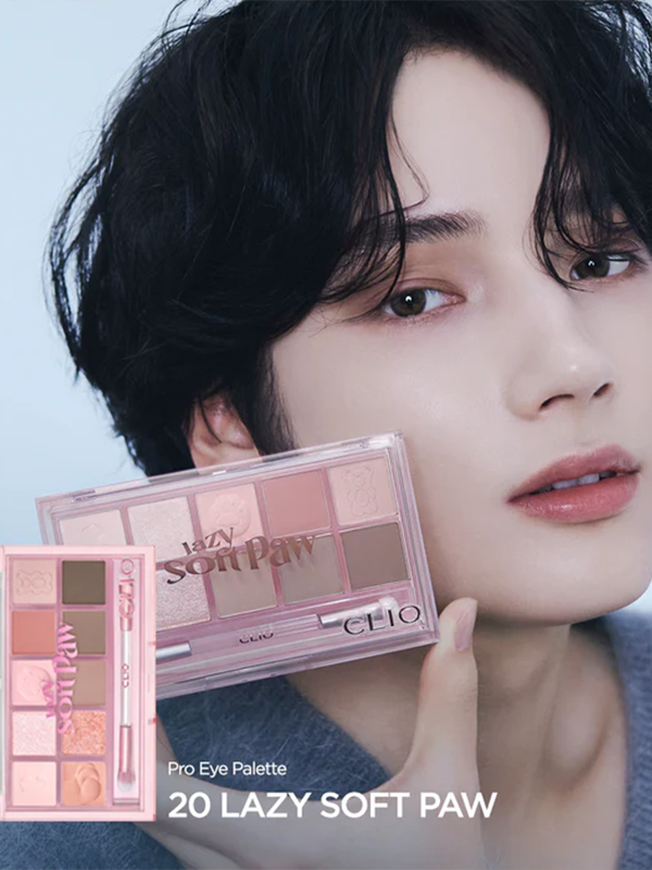 CLIO Pro Eye Palette kitty edition