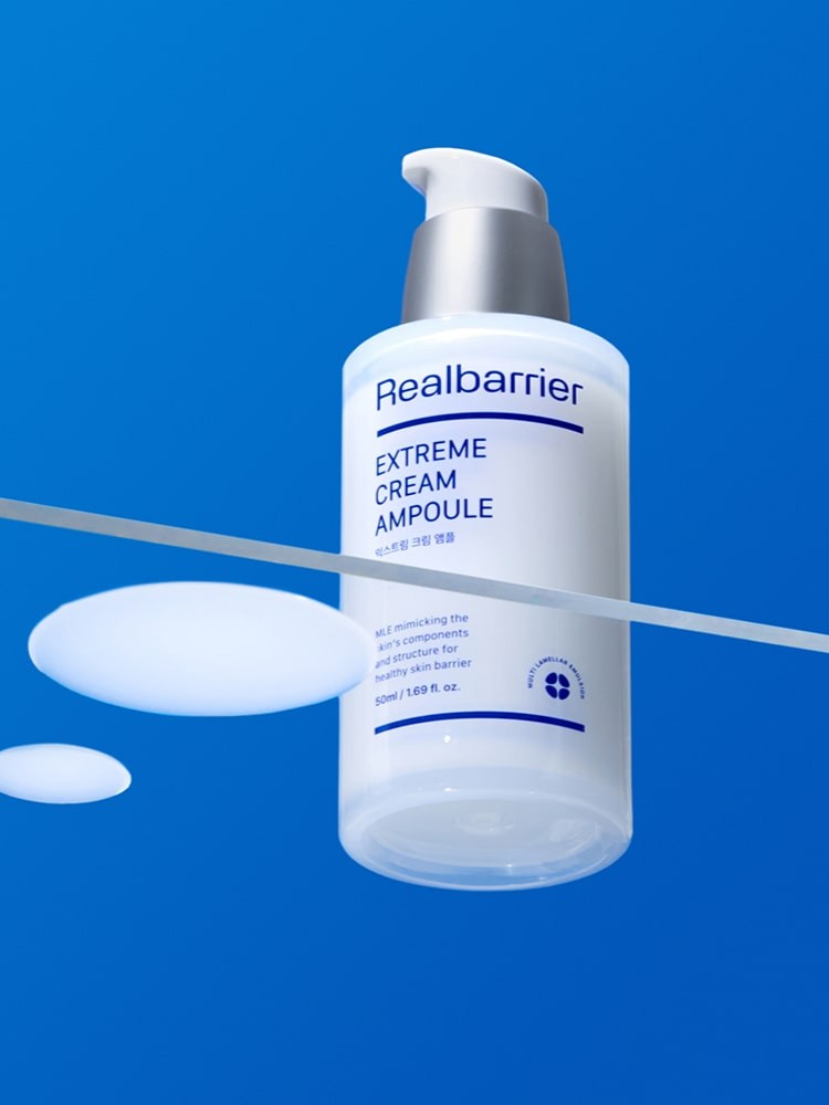 REAL BARRIER Extreme Cream Ampoule