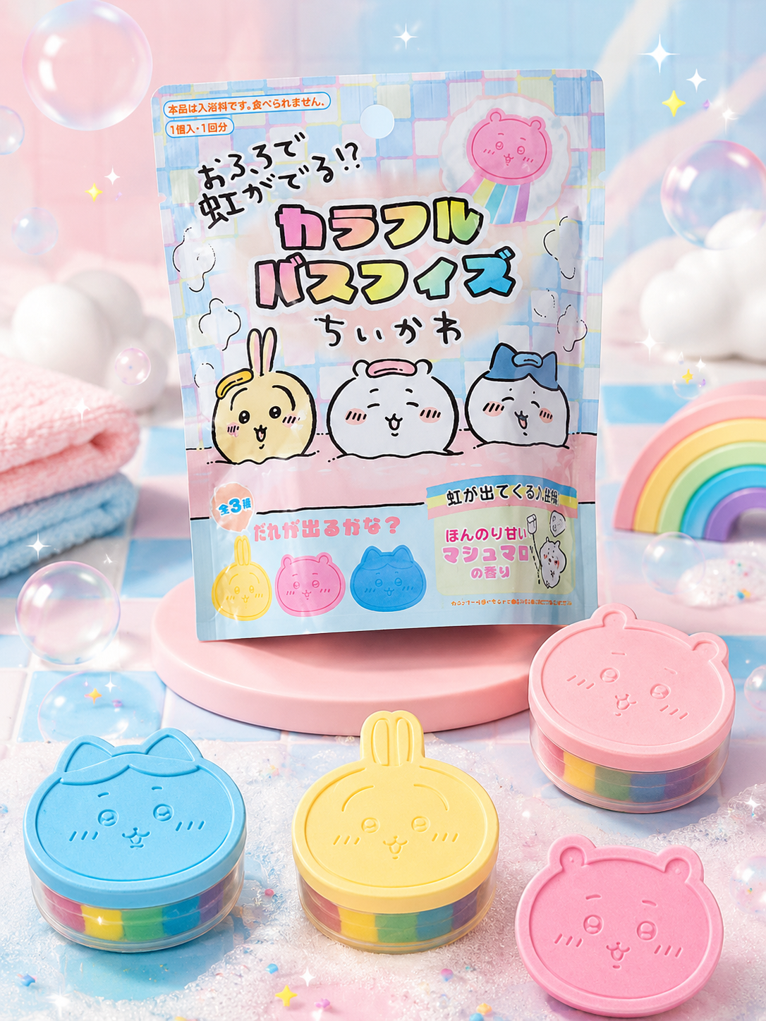 SKATER Chiikawa Colorful Bath Ball – C&C Cosmetics Korean
