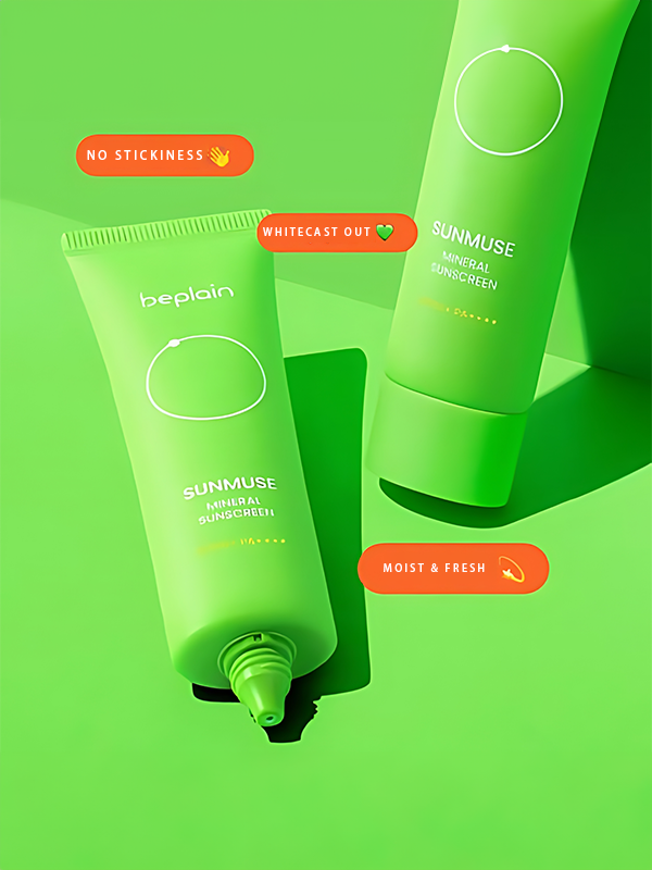 Bepain Mung Bean PH Lingettes nettoyantes pour le visage équilibrées 20pcs