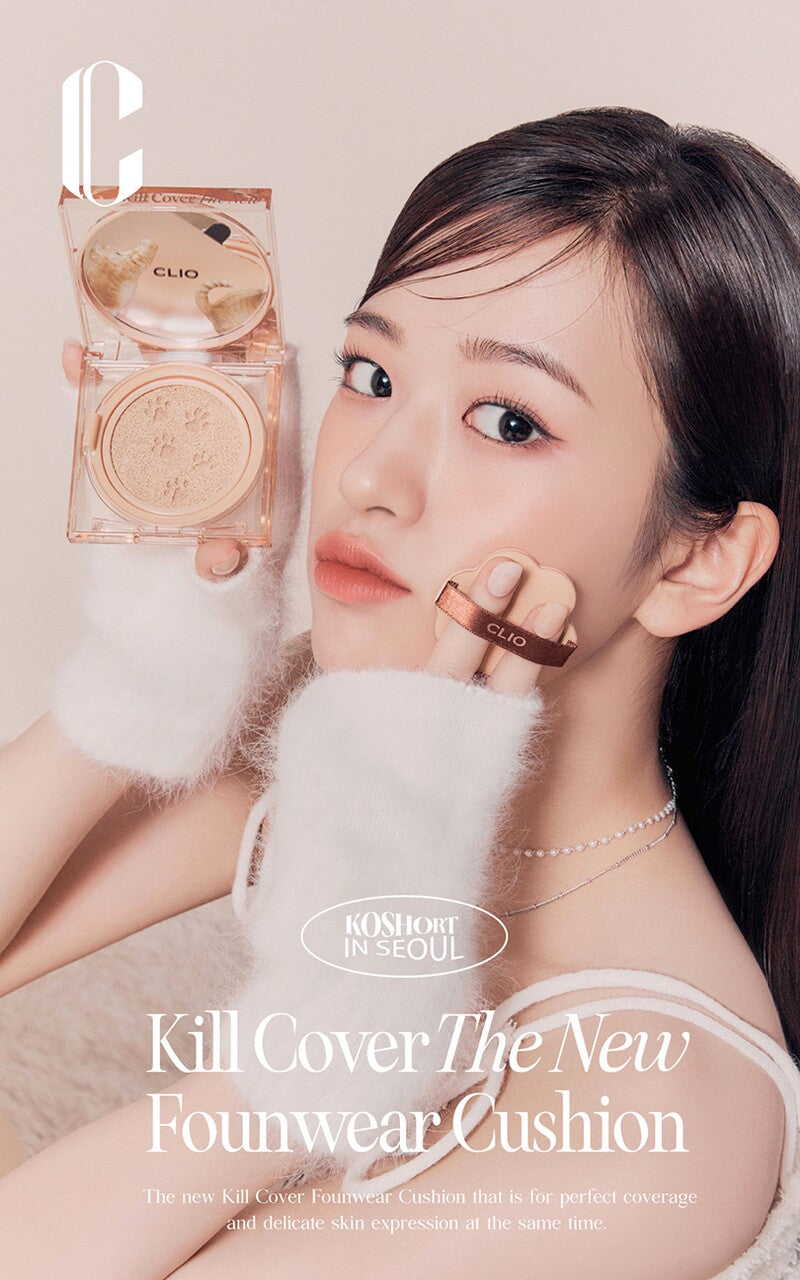 CLIO Kill Cover The New Founwear Cushion Set (+Refill) (Koshort in Seoul Limited)