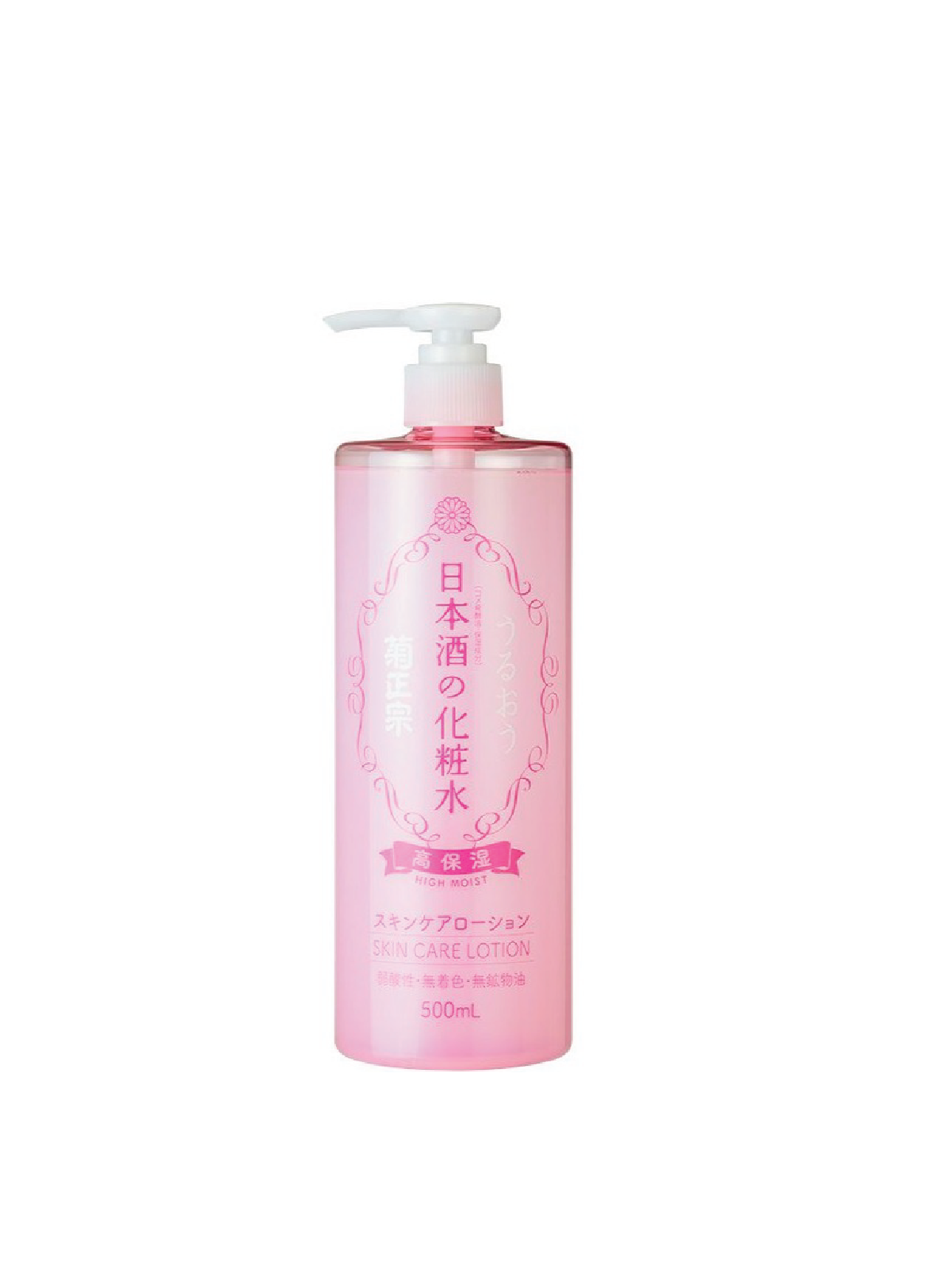 KIKUMASAMUNE Japanese Sake High Moisture Lotion (Pink)