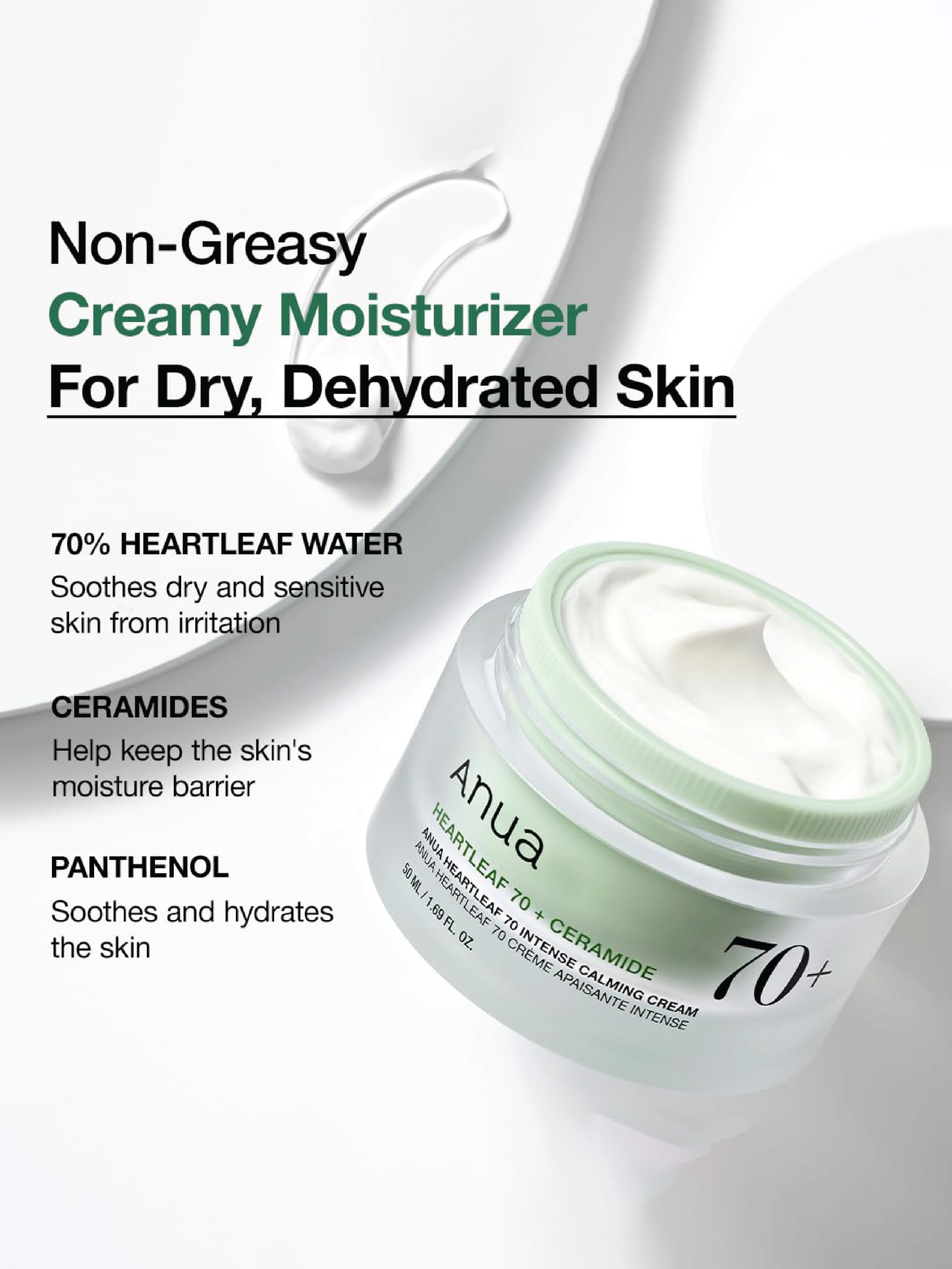 ANUA Heartleaf70%intense calming Cream 50mI - CREME CALMANTE INTENSE