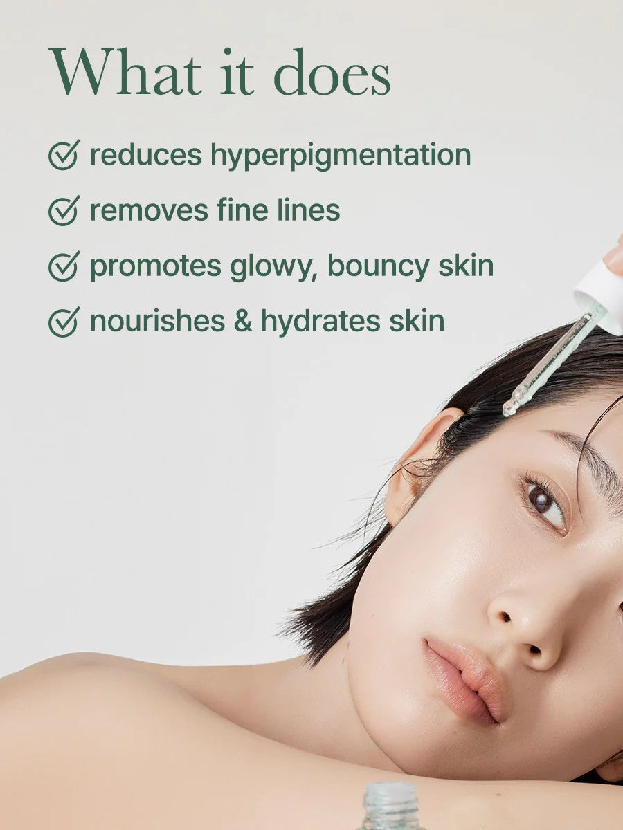 ARENCIA Holy Hyssop Serum 12 30ml