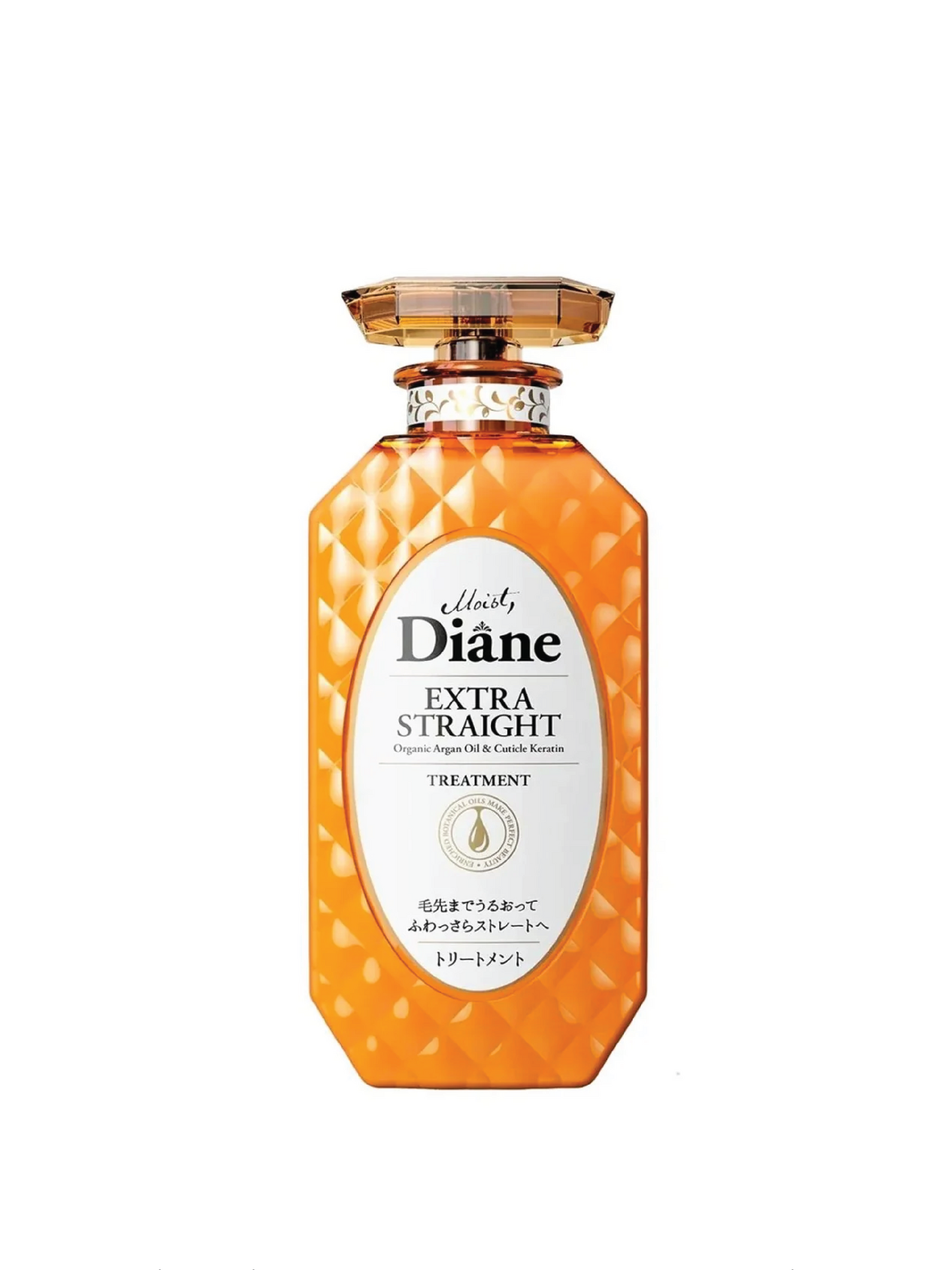 MOIST DIANE Perfect Beauty Extra Smooth & Straight Shampoo OR Treatment