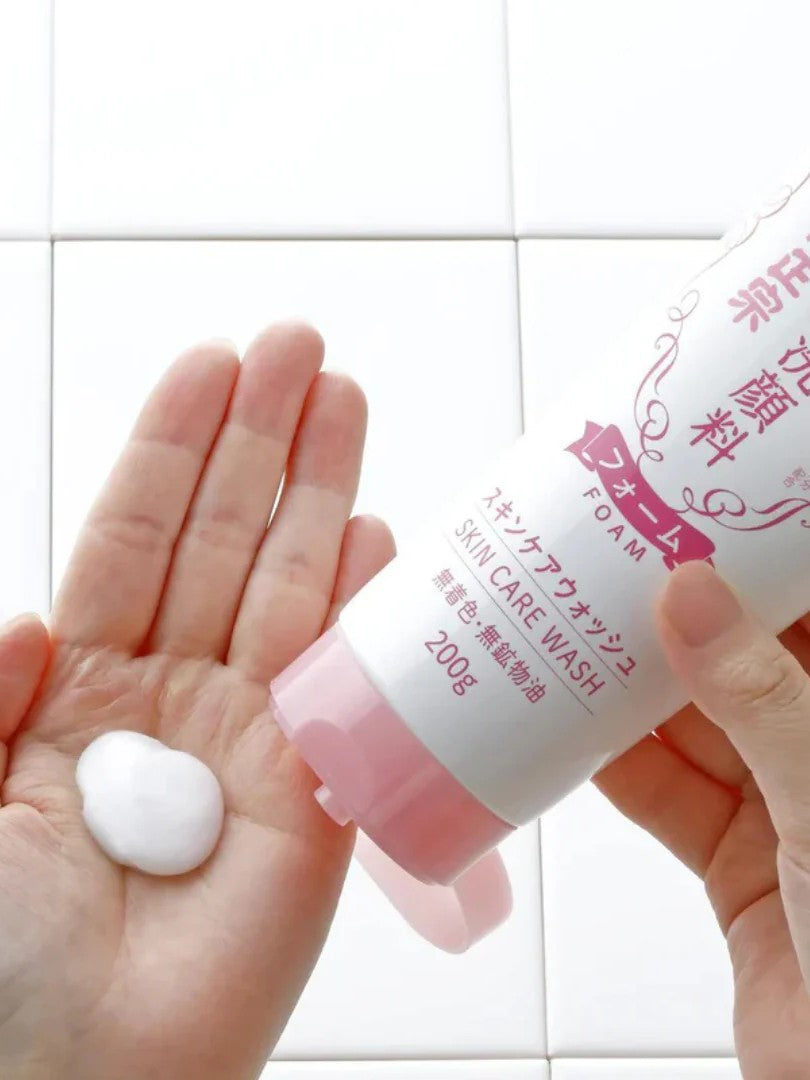 KIKUMASAMUNE Japanese Sake Foam Cleansing 200g