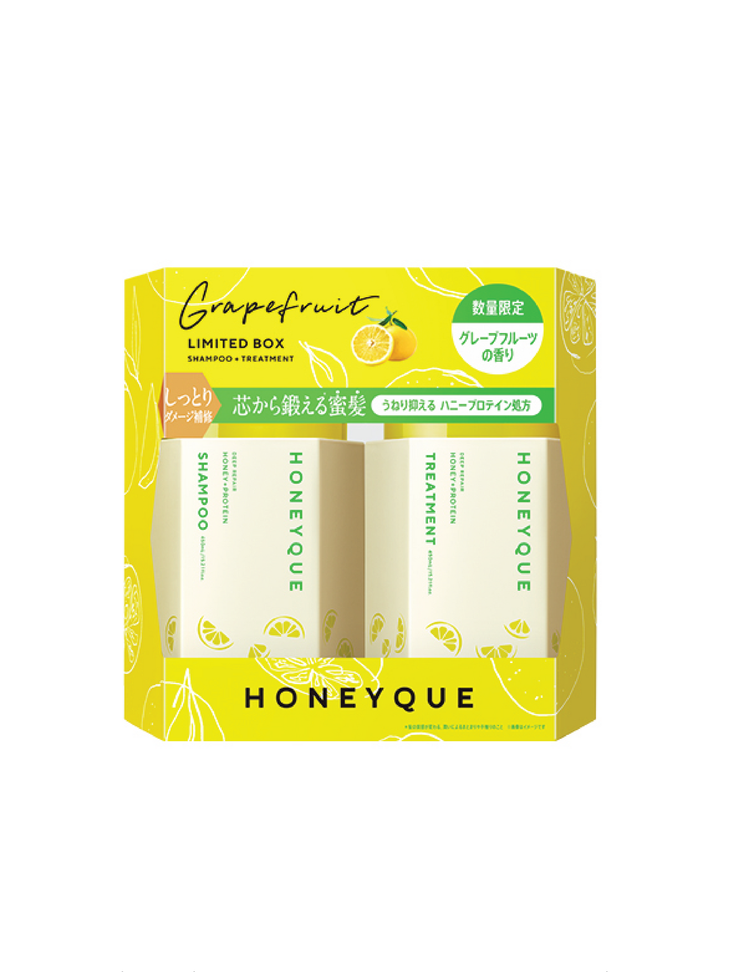HONEYQUE Deep Repair Hair Care Set Grapefruit
