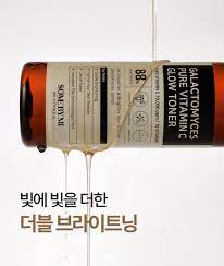 SOME BY MI Galactomyces Tonique éclat à la vitamine C pure